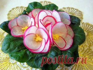 Салат Фиалка.