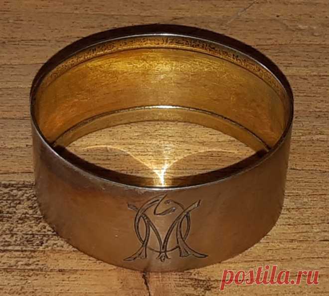 Кольцо с монограммой МО для салфеток. Серебро 84 проба. Позолота. Российская Империя Клеймо

Высота : 24 мм. Размер овала : 46 х 36 мм.
Вес : 20 грамм.
 
Цена : 4000 руб.

Купить сейчас :  

#КольцоМонограммойДляСалфеток
#КольцоДляСалфетокСеребро84проба
#КольцоСеребро84пробаПозолота
#КольцоМонограммаСалфетокСеребро
#КольцоМонограммойСеребро84пробаПозолота #КольцоМонограммаРоссийскаяИмперия
#КольцоСеребро84пробаПозолотаКлеймо