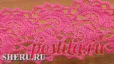 Ленточное кружево