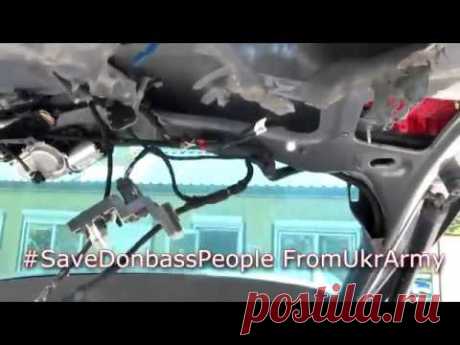 Почему на Донбассе ненавидят украинскую армию