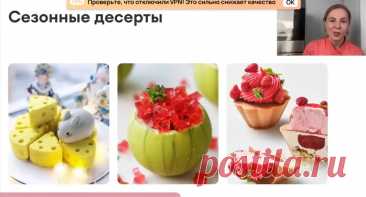 Скриншот-09-06-2025 17:41:35.jpg