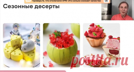 Скриншот-09-06-2025 17:41:35.jpg