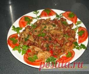 Лобио из красной фасоли - Кулинарные рецепты