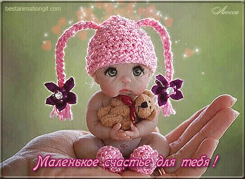 ТАКОЕ ЧУО