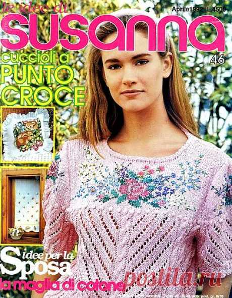 (+2) Le Idee di Susanna № 46 1992 (вышивание, вязание, рукоделие)