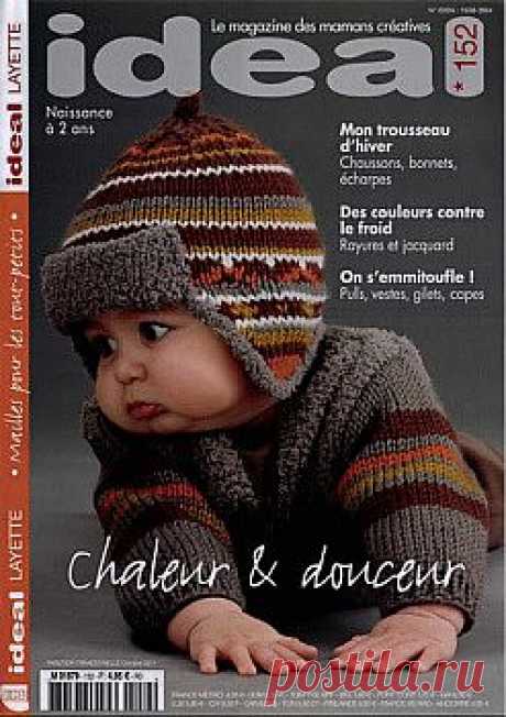 Без заголовка.