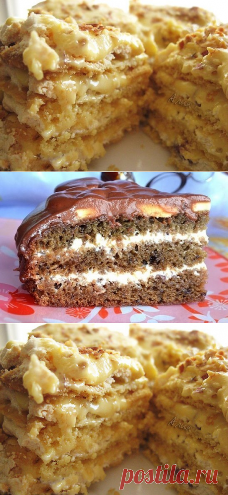 (45) Одноклассники