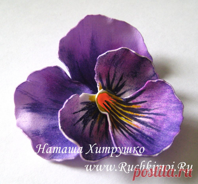 Анютины глазки из фоамирана своими руками | Ручки мои