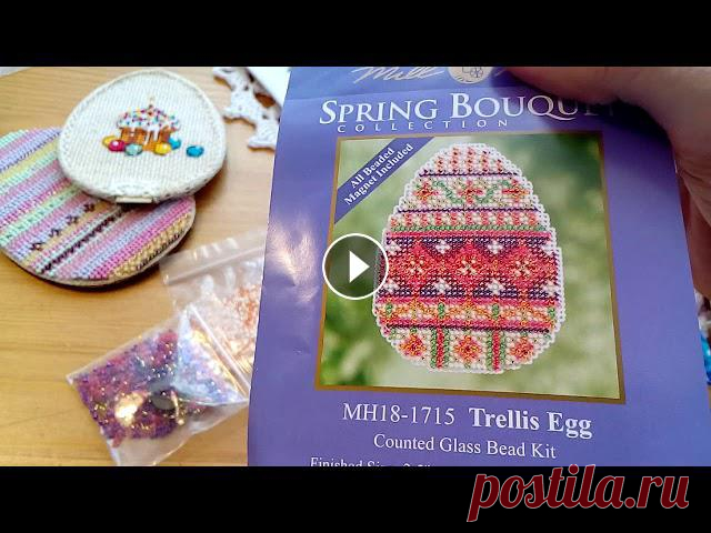 Вышивка. Яйцо от Mill hill готовлюсь к пасхе VidTrim_3785...