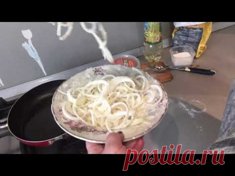 🔥 КАК ВКУСНО ПОЖАРИТЬ ЛУК 💥 ПРОСТОЙ РЕЦЕПТ