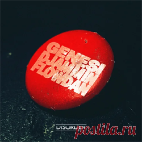 GENESI (ITA), Djammin, Flowdan - Red Button (Extended Mix) | 4DJsonline.com