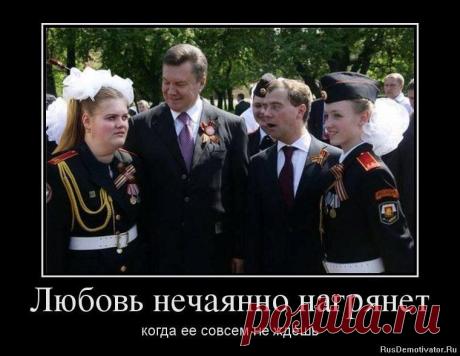 белоснеежка!...