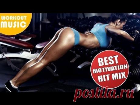 ▶ TRAINING MOTIVATION PUMP UP MUSIC 2015 ► BEST MOTIVATION SONGS FITNESS & TRAINING - YouTube