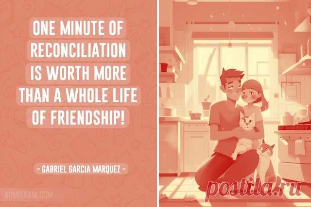 Best Gabriel Garcia Marquez Quotes &#8212; AdmiGram