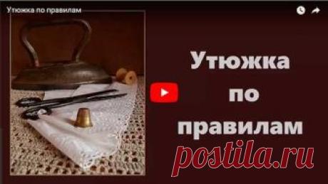 Почта Mail.Ru