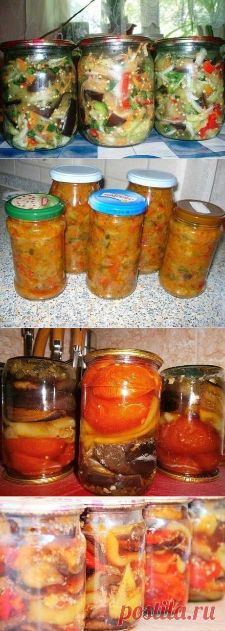 Закуска острая с баклажанами. Икра овощная - Заготовки на зиму - Женский Мир
