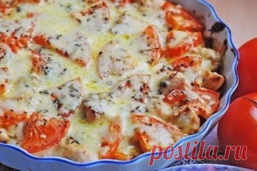 ЭТА ЗАПЕКАНКА – НАСТОЯЩАЯ НАХОДКА. ГОТОВИТСЯ НЕОБЫЧАЙНО ПРОСТО, А ВКУС НЕ УСТУПАЕТ ИТАЛЬЯНСКОЙ ЛАЗАНЬЕ 

 

Ароматная и сочная запеканка из курицы

Ингредиенты:
● 3 куриных филе ● 1 сладкий перец ● 2 небольших помидора ● 1 ст.л. томатной пасты(или кетчупа) ● 1 ч.л. муки ● 120 мл. молока ● ~40 г сыра ● …