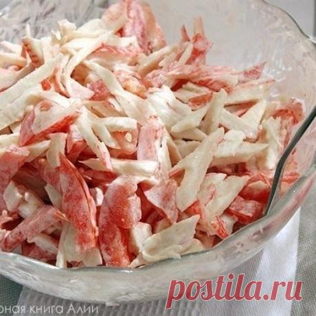 Салат Красное море | Самые вкусные кулинарные рецепты