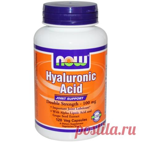Now Foods, Гиалуроновая кислота, двойная сила, 100 мг, 120 капсул на растительной основе - iHerb.com
