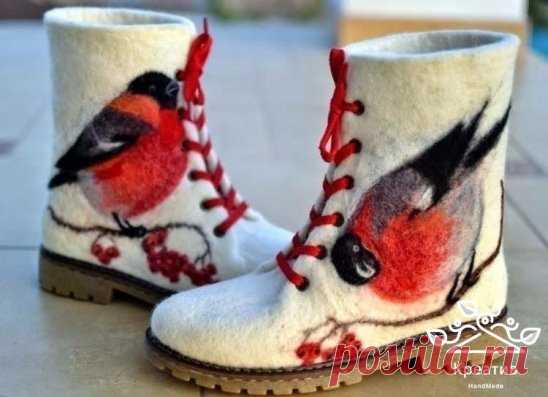 Как вам валеночки?