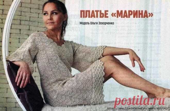 Три модные женские модели в бежевом цвете спицами и крючком | | Вязаный смак! | Пульс Mail.ru