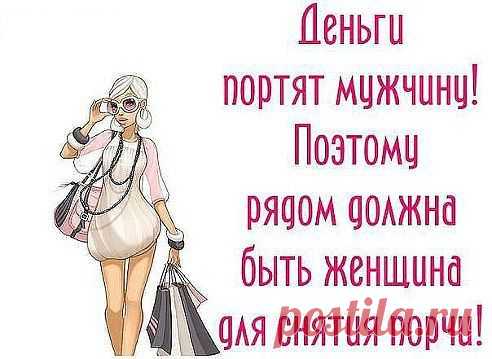 Интересные новости