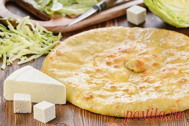 ОСЕТИНСКИЙ ПИРОГ С КАПУСТОЙ И СЫРОМ (КАБУШКАДЖЫН)


Состав:

1) Мука пшеничная 300 гр.
2) Капуста белокочанная 660 гр.
3) Лук репчатый 55 гр.
4) Масло растительное 80 гр.
5) Сыр 110 гр.
6) Масло сливочное 50 гр.
7) Дрожжи прессованные 10 или сода 0,5 гр.
8) Кефир или вода 400 гр.
9) Сахар 5 гр.
10) Соль


  
Рецепт приготовления Осетинского пирога с капустой

Многие из Вас ели пирожки с капустой, а многие ли ели пирог с капустой? А многие ли ели Осетинский пирог с капустой...