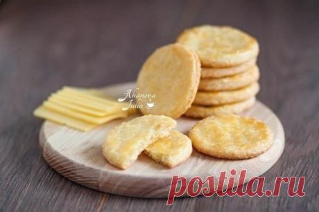 Сырное печенье Шустрый Повар | Рецепты | Кулинария: Сырное печенье.Очень вкусное печенье! И к чаю, и к супу и просто так пощелкать как семечки:) Сырное ...