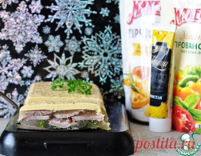 Заливное из языка с пикантным желе – кулинарный рецепт