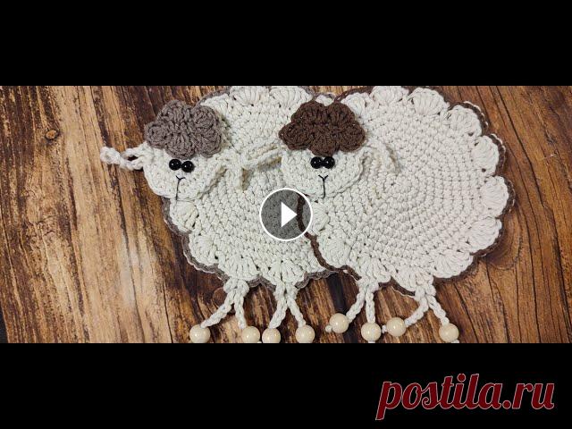 ПОДСТАВКА ПОД ГОРЯЧЕЕ "ОВЕЧКА" крючком /STAND FOR HOT "LAMB" crochet Подставки под горячее – это пример доступных мелочей, которые придадут неповторимый уют и создадут теплую атмосферу на вашей кухне....