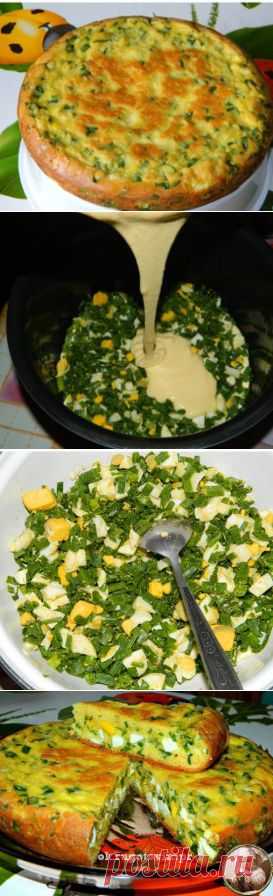 ПИРОГ С ЯЙЦАМИ И ЛУКОМ