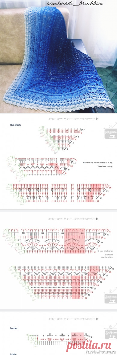 Бактус: Chusta Sis Love | Вязаные крючком аксессуары