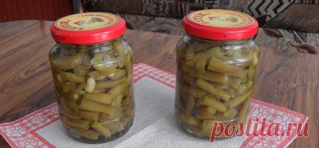 Маринованная стручковая фасоль — Домашние заботы