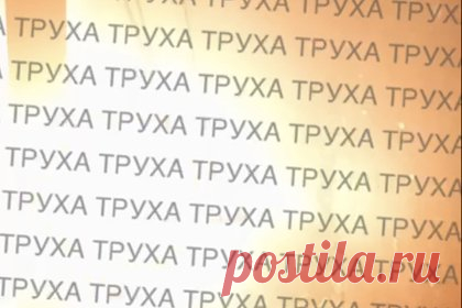 Удар «Гераней» в украинском городе попал на видео