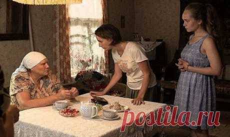 Народная магия или бабушкины приметы