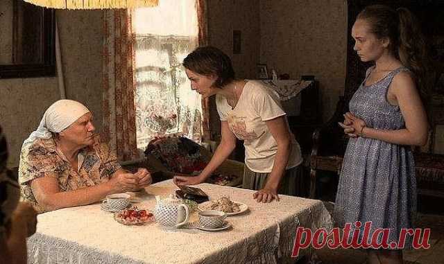 Народная магия или бабушкины приметы