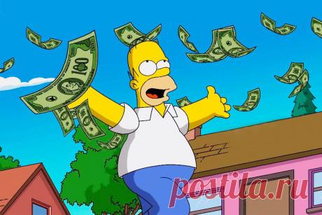 Менталитет бедных: основные признаки неспособных разбогатеть