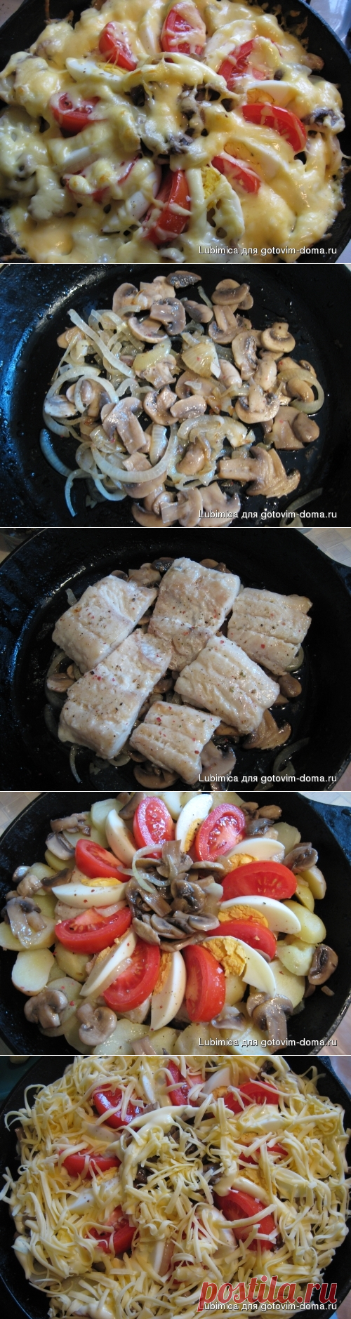 Рыба по-монастырски