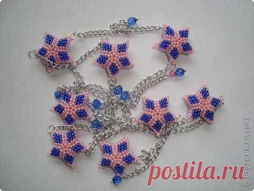 Орехи.ТВ - Ты можешь сплести звёздочки из бисера.