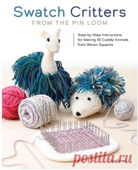 Swatch Critters from the Pin Loom 2025
