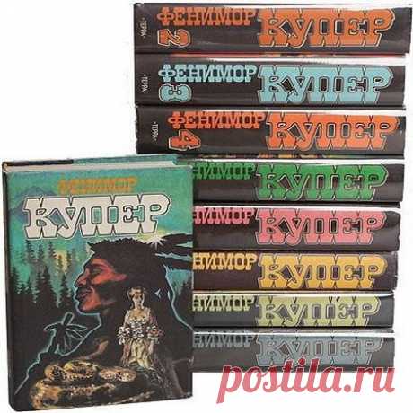 Фенимор Купер в 31 книге (FB2) Джеймс Фенимор Купер (1789-1851) - знаменитый американский романист, классик приключенческой литературы. Свою первую книгу опубликовал в 1820 году. Это был роман под названием "Предостережение", не снискавший успеха у публики. Слава к Куперу пришла год спустя, с выходом романа