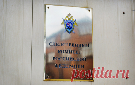 В СК опровергли отсечение пальцев у девочки в Бурятии. Следственный комитет Бурятии опроверг данные СМИ, что поступившей в больницу Улан-Удэ девочке отрезали пальцы за хулиганство.