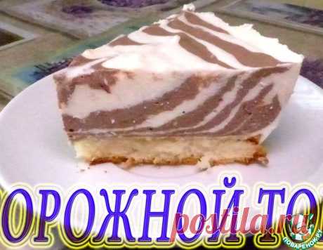 Творожный торт – кулинарный рецепт