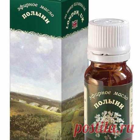 ОТ ВИСЯЧИХ РОДИНОК