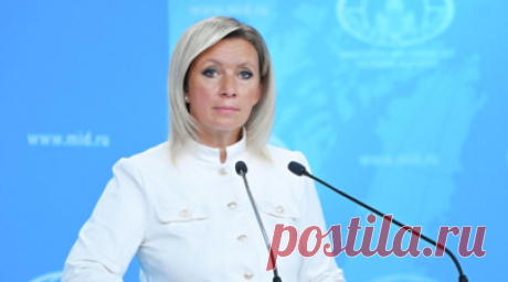 Захарова назвала «байками» слова главы МИД Норвегии о викингах на Украине. Официальный представитель МИД России Мария Захарова назвала «псевдоисторическими байками» рассказы министра иностранных дел Норвегии Эспена Барта Эйде о путешествовавших по территории нынешней Украины викингах. Читать далее