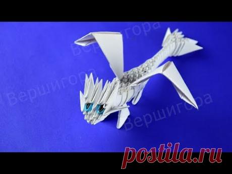Как сделать Дневную Фурию (подружку Беззубика) из бумаги ✿ Оригами из модулей