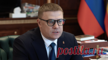Губернатор Челябинской области Текслер назначил десять заместителей. В Челябинской области после переизбрания Алексея Текслера на пост губернатора в начале сентября определились с кандидатами на должности первых заместителей главы региона. Ими станут Иван Куцевляк и Станислав Мошаров. Читать далее