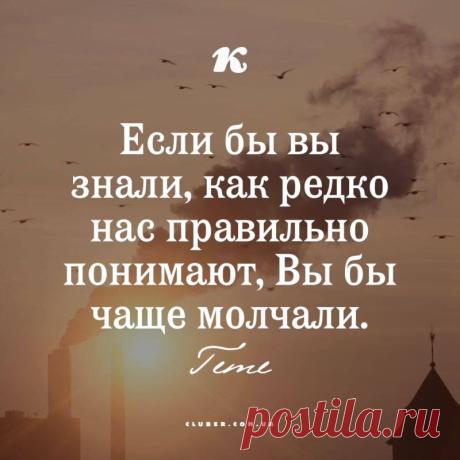 (4) Фитхакер - Публикации