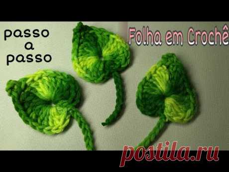 FOLHA DE CROCHÊ