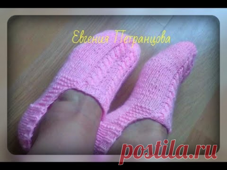 Следки на чулочных спицах - YouTube